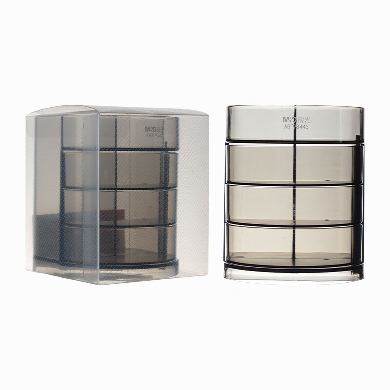 晨光笔筒塑胶黑透三层组合型ABT98443（1个）