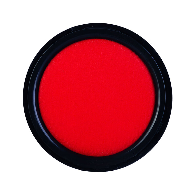 晨光秒干印台(小)AYZ97523（1个）