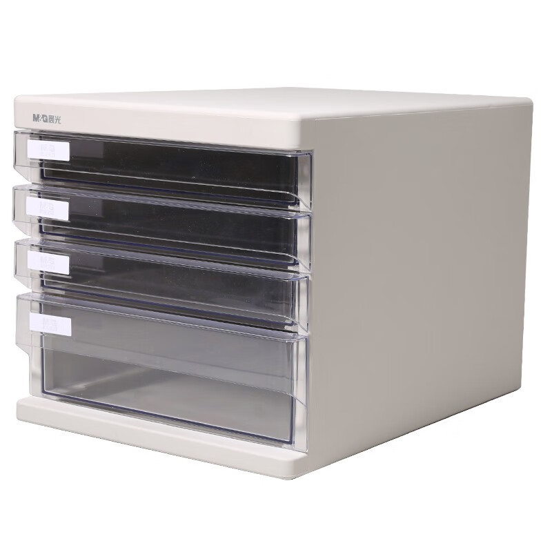 晨光文件柜四层ADM95295(灰)（1个）