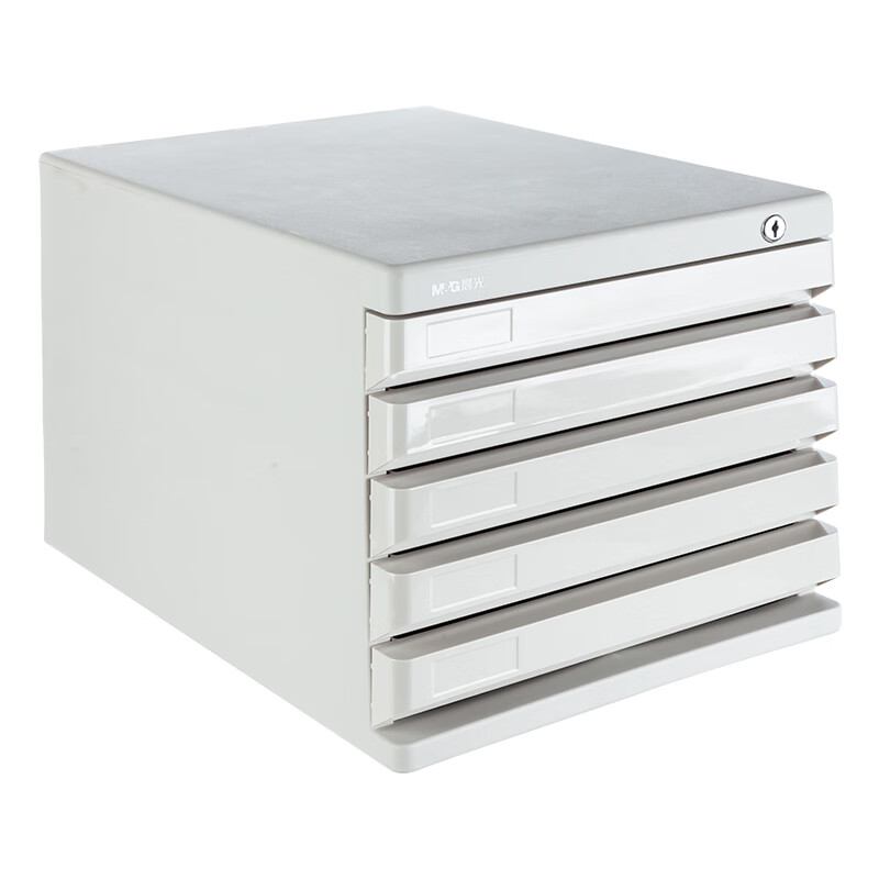 晨光文件柜五层带锁ADM95298(灰)（1个）