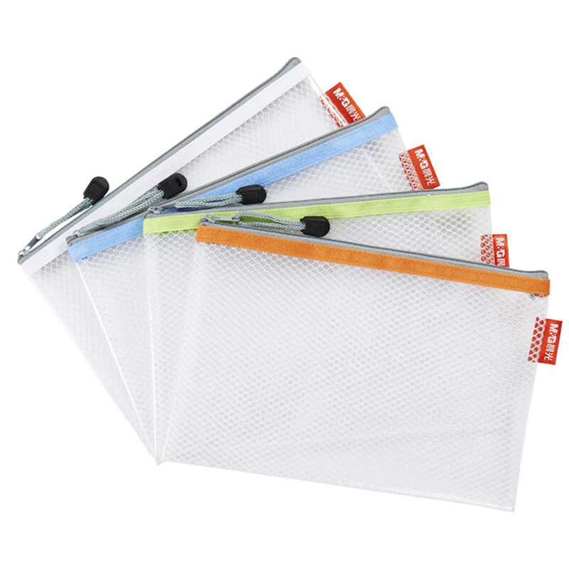 晨光拉链袋EVA网格A5-ADM95078（1个）