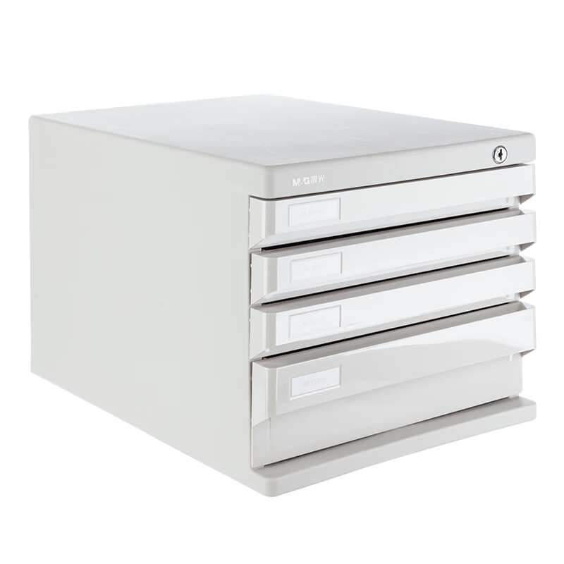 晨光文件柜四层带锁ADM95297(灰)（1个）