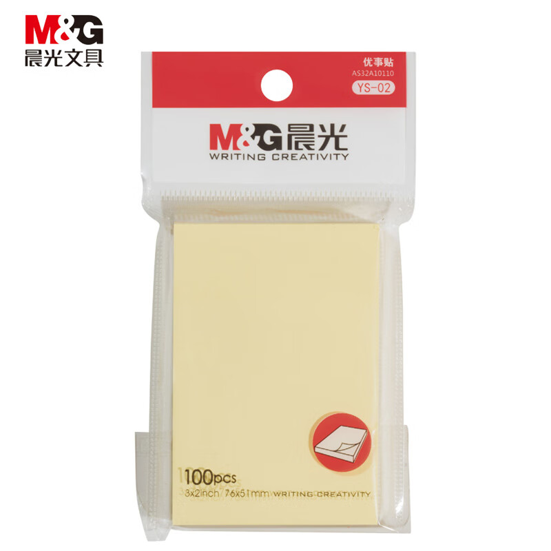 晨光3X2自粘便条纸100(经典办公)YS-02 1包