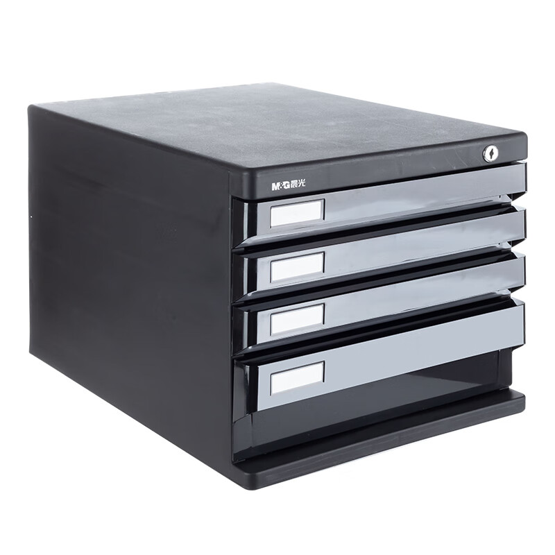 晨光文件柜四层带锁ADM95297(黑)（1个）