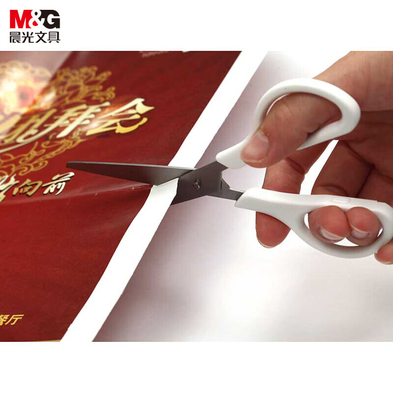 晨光剪刀150mmASS91334