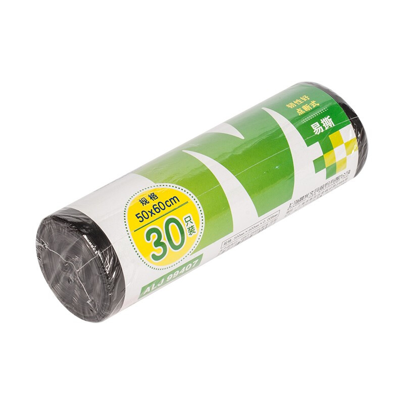 晨光垃圾袋加厚型(50*60cm单色)ALJ99407（10卷）