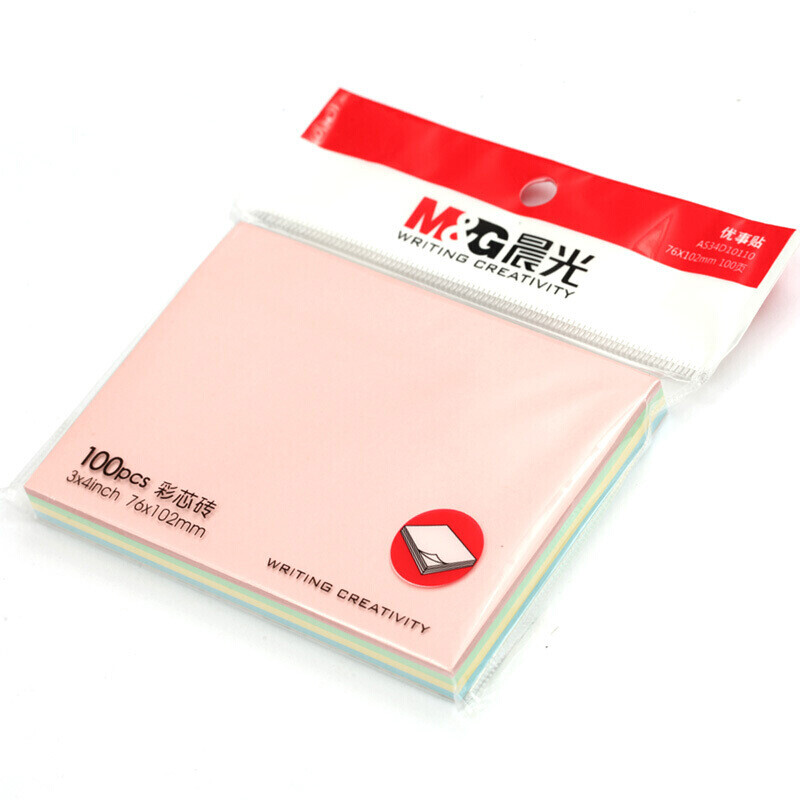晨光3X4多彩自粘便条纸100(经典办公)YS-11 10本装