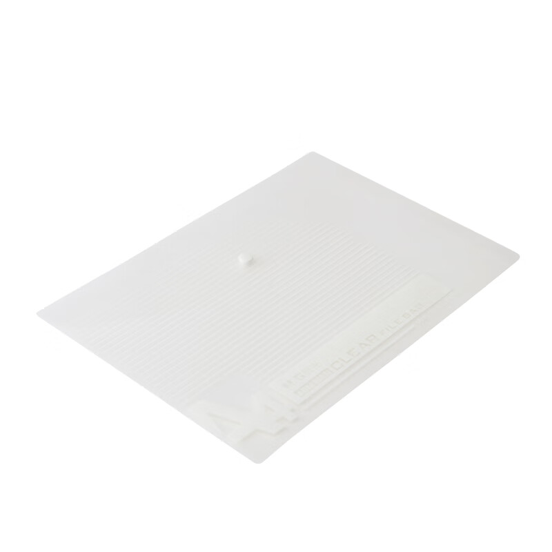 晨光纽扣袋透明A4-ADM95074（10个）