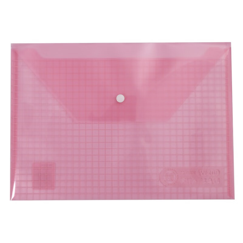 晨光纽扣袋方格ADM94516 12个装 颜色随机