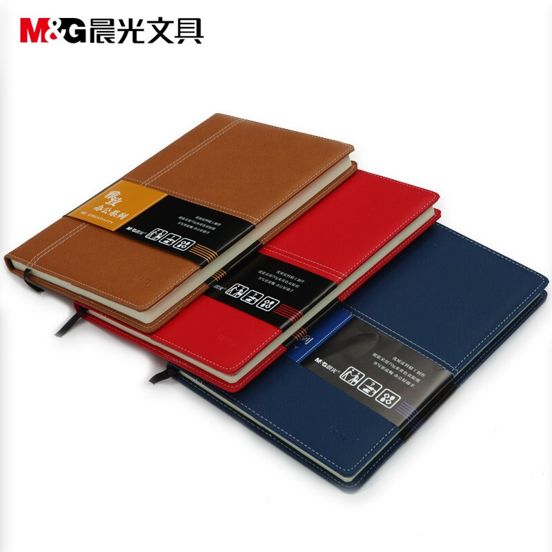 晨光B5封套皮本120页(雅致办公)APY4K361 1本