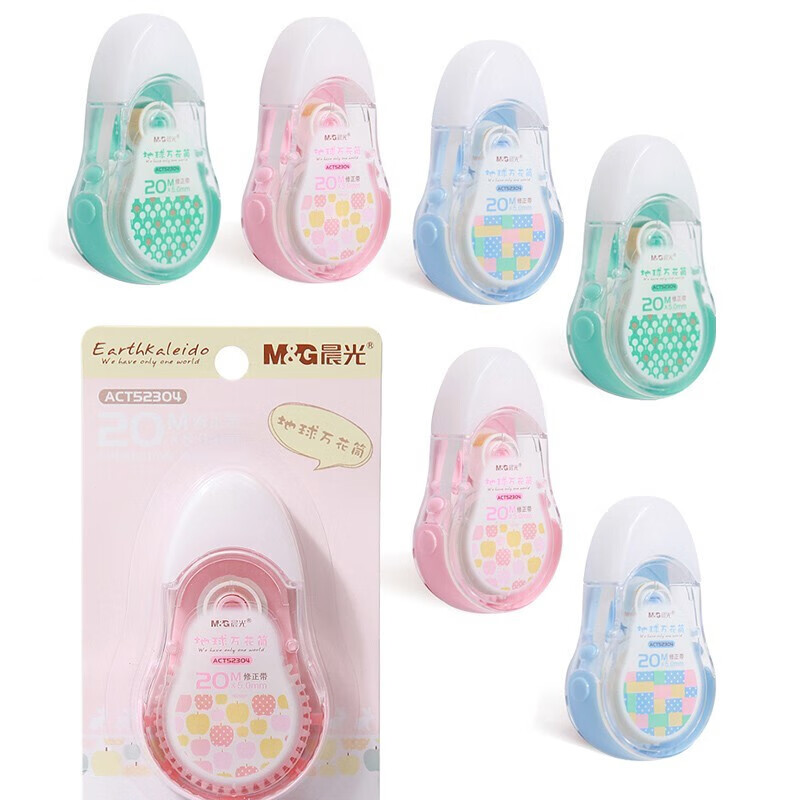 晨光修正带PET地球万花筒ACT52304白20m 12个装