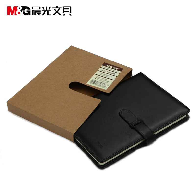 晨光B5封套皮本96页(时尚办公2)APY4F381 1本