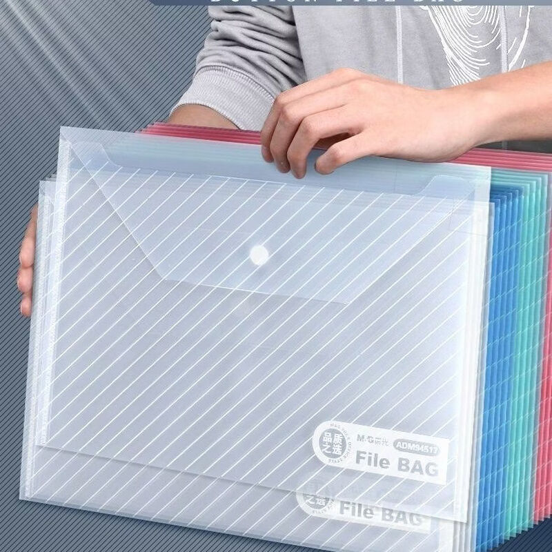 晨光纽扣袋斜纹ADM94517 12个装 颜色随机