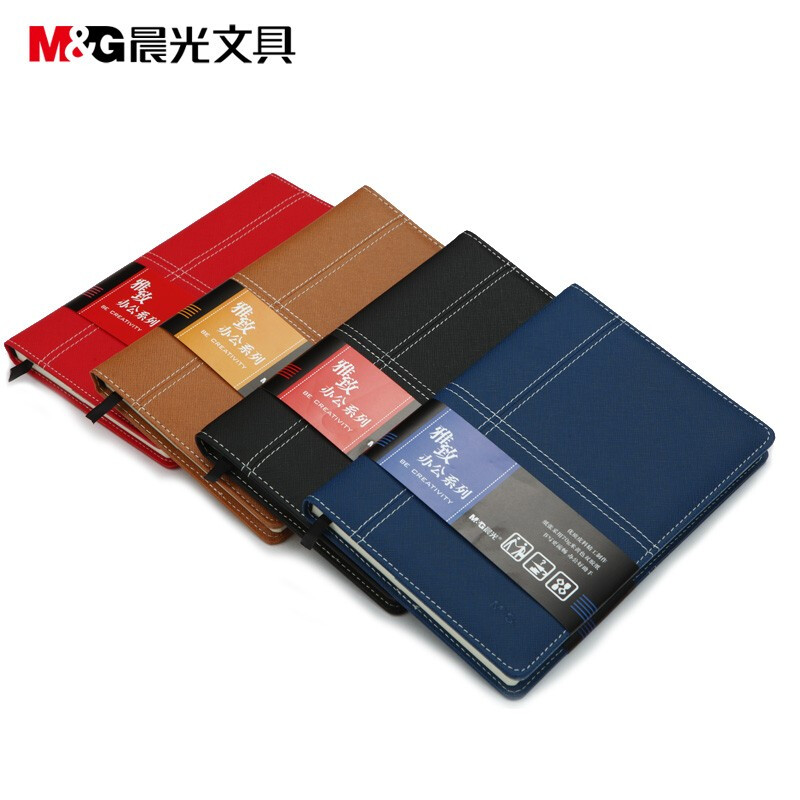 晨光A5封套皮本120页(雅致办公)APY4J361 1本