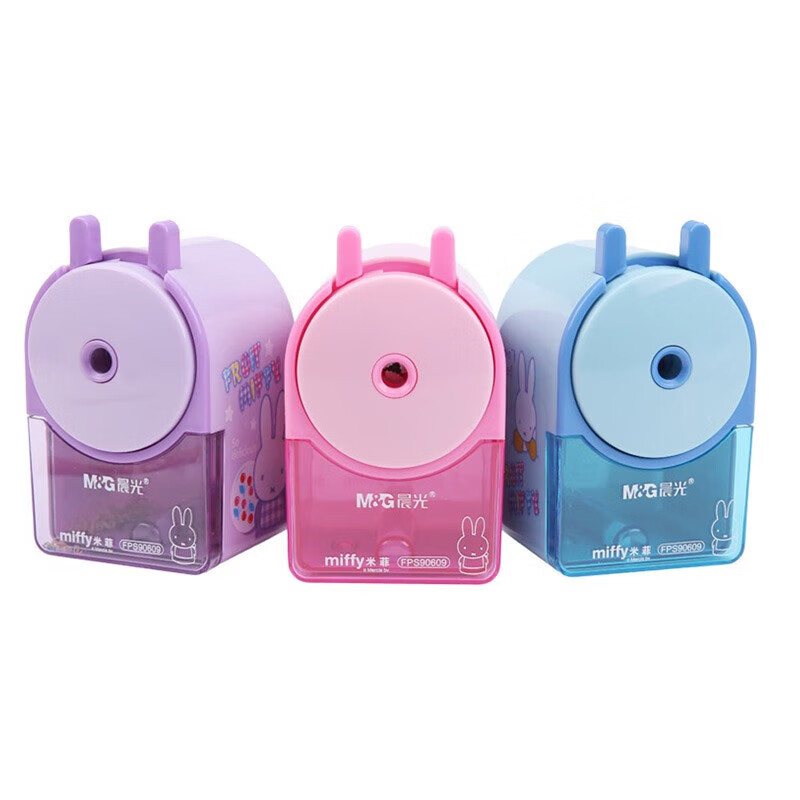 晨光削笔器米菲粉彩FPS90609 随机1个