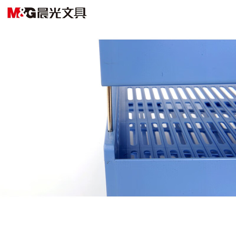 晨光文件盘三层(蓝)ADM94743B