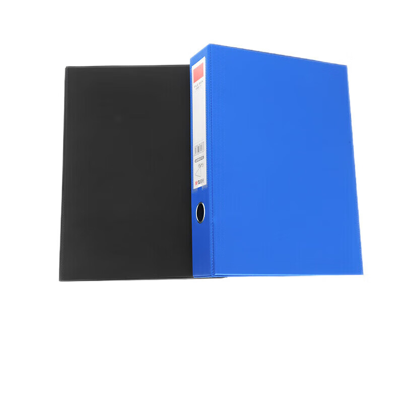 晨光档案盒3寸(黑)ADM94745A