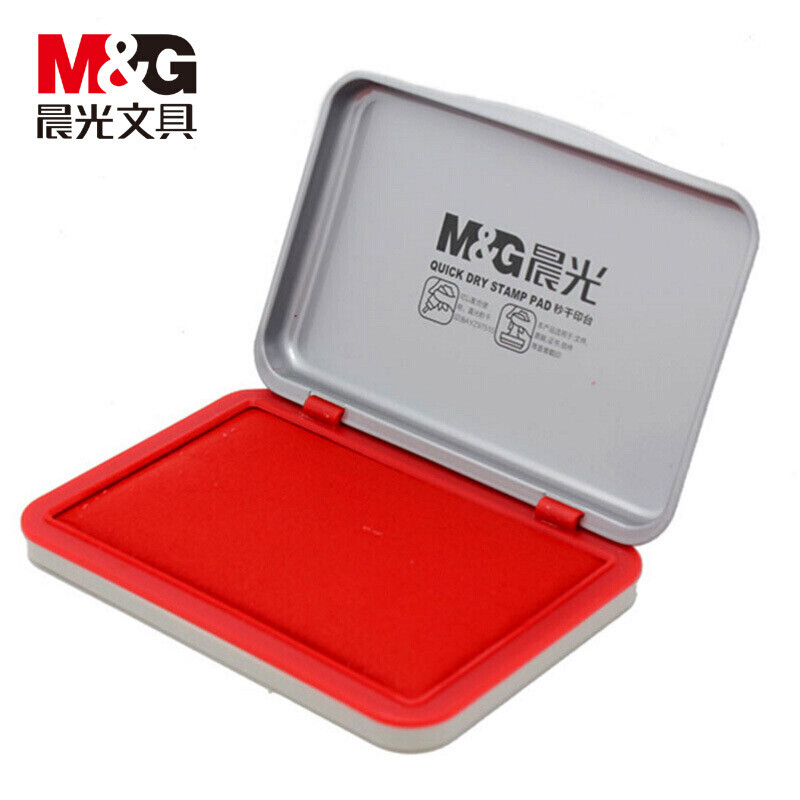 晨光秒干印台(小)红AYZ97516A 2个装
