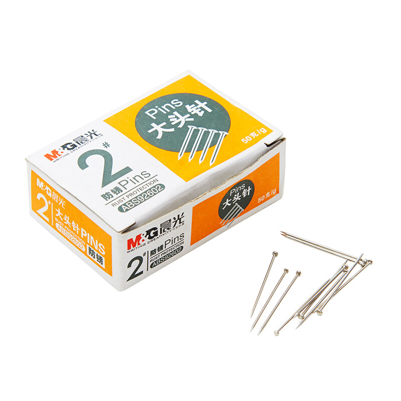 晨光大头针办公用2号纸盒装ABS92602（10盒）