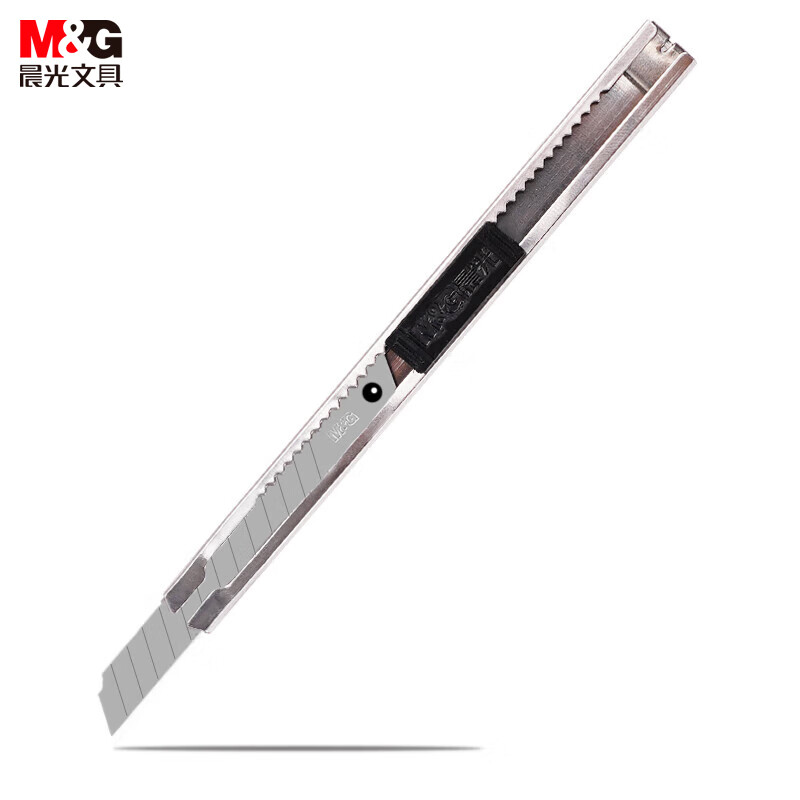 晨光美工刀金属9mmASS91314 颜色随机