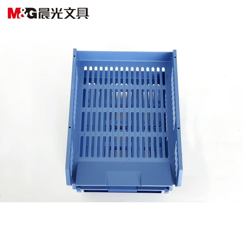 晨光文件盘三层(灰)ADM94743A