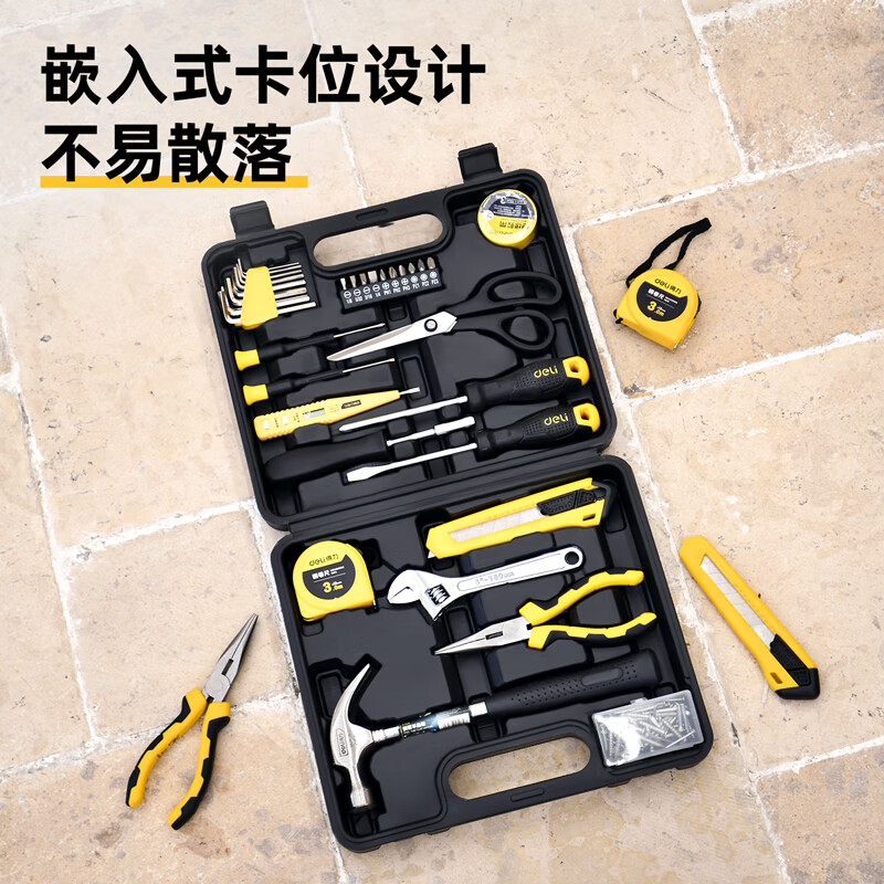 DL1032K基本维修组套32件套