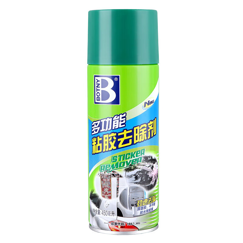 保赐.利粘胶去除清洁剂 B-1810 450ML