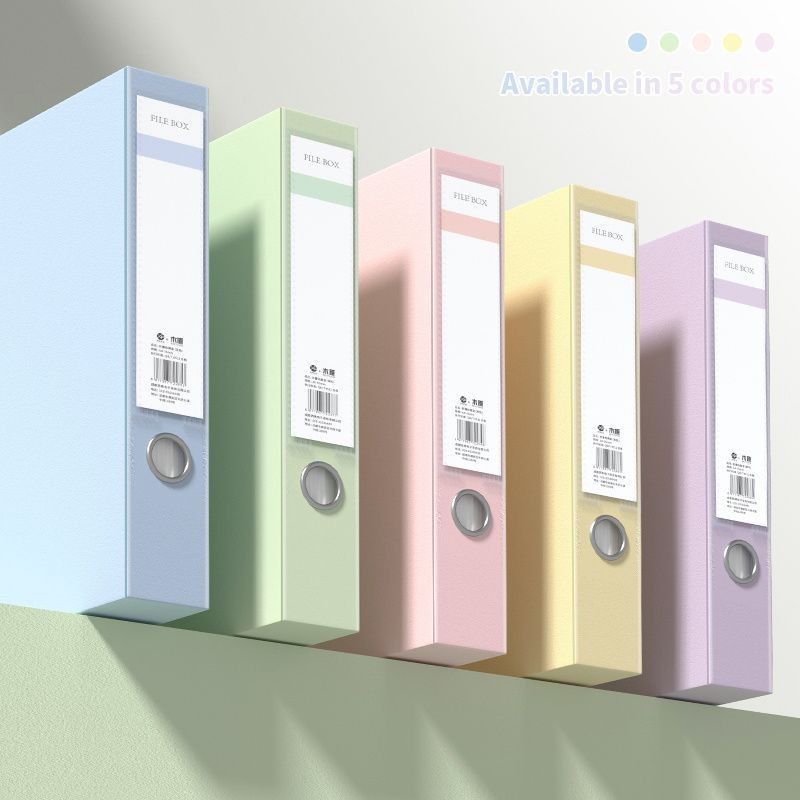 莫兰迪档案盒A4合同文件盒加厚55mm收纳盒蓝色; 档案盒-5.5cm（1个装）