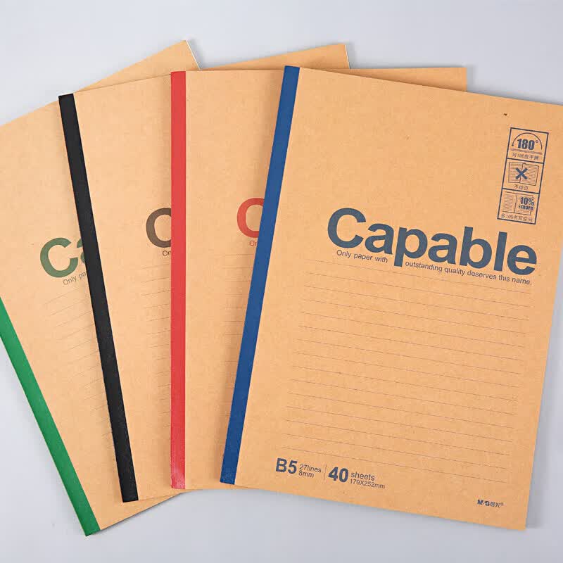 晨光Capable-B5无线装订本40页550-APYJP550 4本装