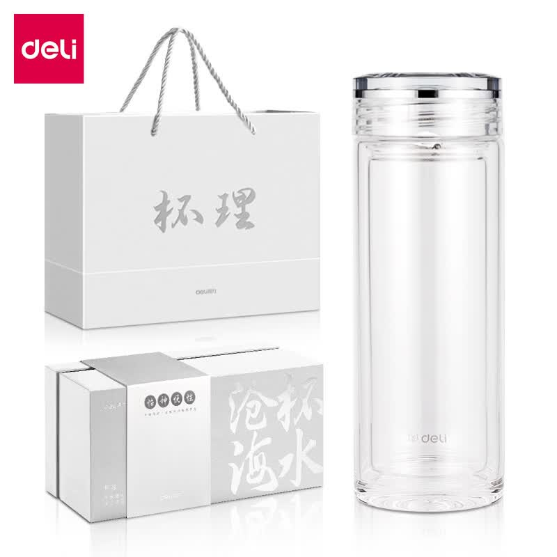 (626)得力LL505双层玻璃杯(350mL)(商务礼盒)(透明)(个)