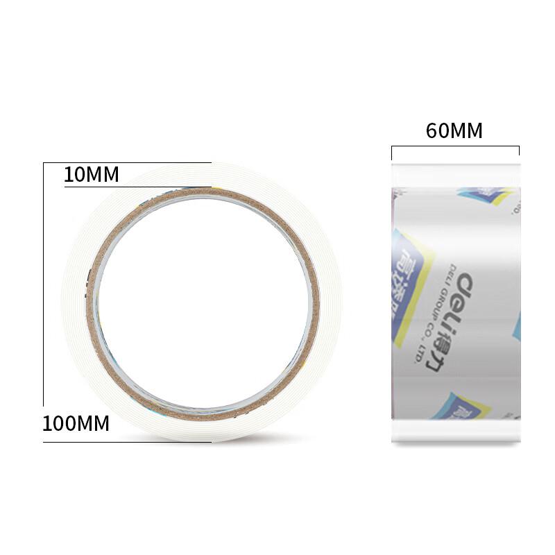 (745)得力30368超市封箱胶带60mm*60y*50um(卷)(高透)