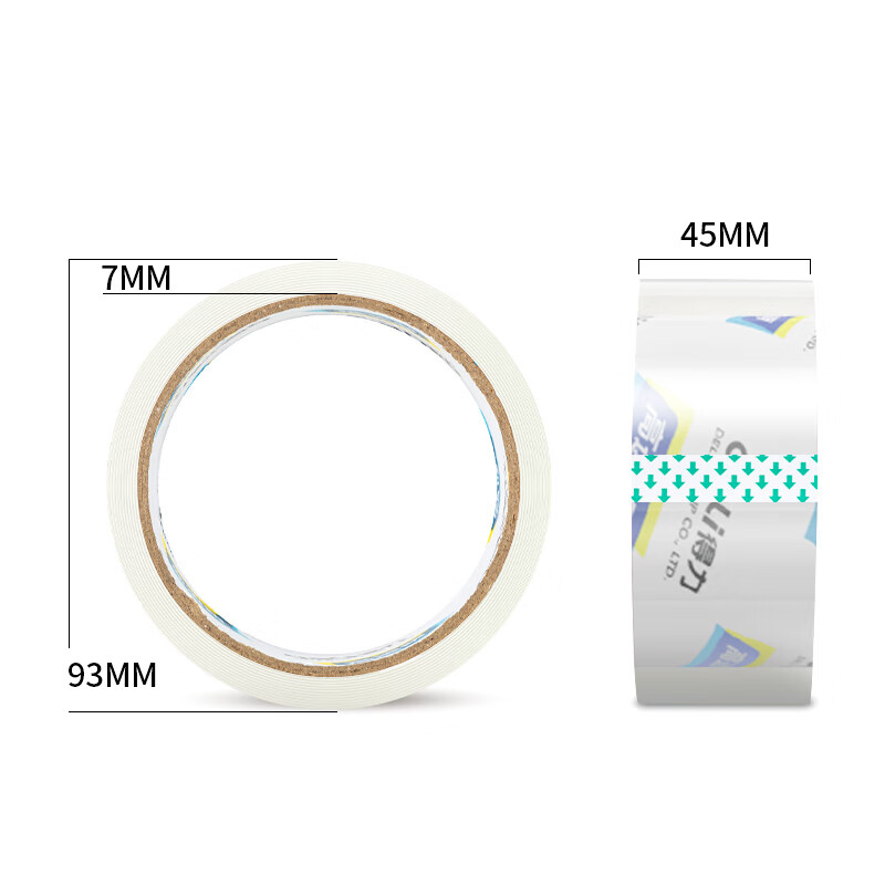 (721)得力30171封箱胶带45mm*40y*50um(6卷/筒)(高透)
