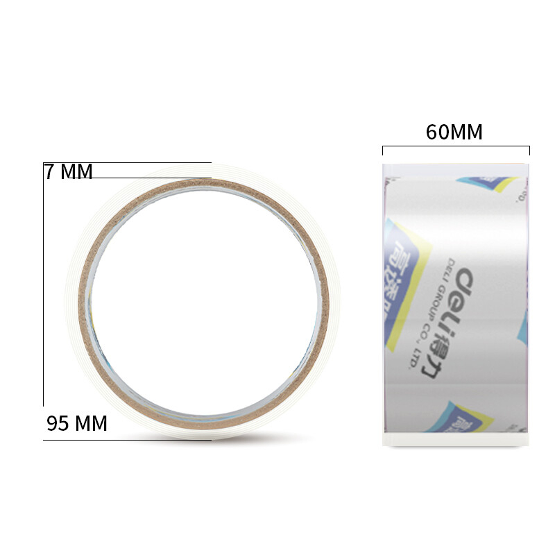 (744)得力30367超市封箱胶带60mm*40y*50um(卷)(高透)