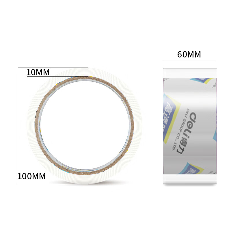 (740)得力30323封箱胶带60mm*60y*50um(6卷/筒)(高透)