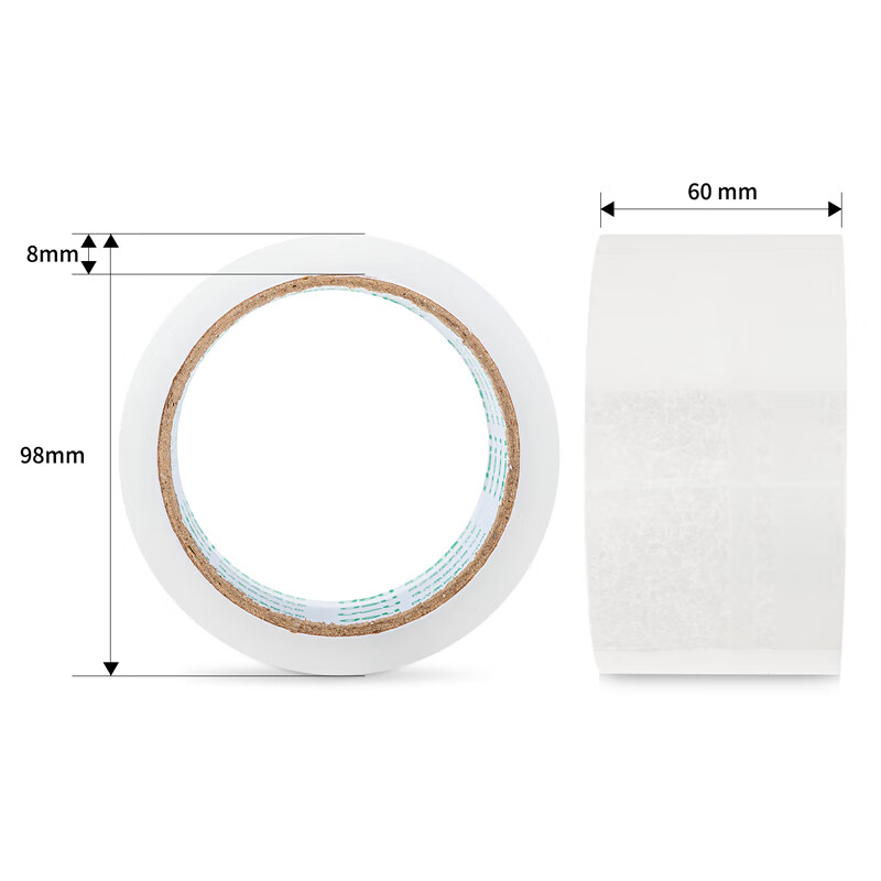(741)得力30332封箱胶带60mm*60y*45um(6卷/筒)(普透)