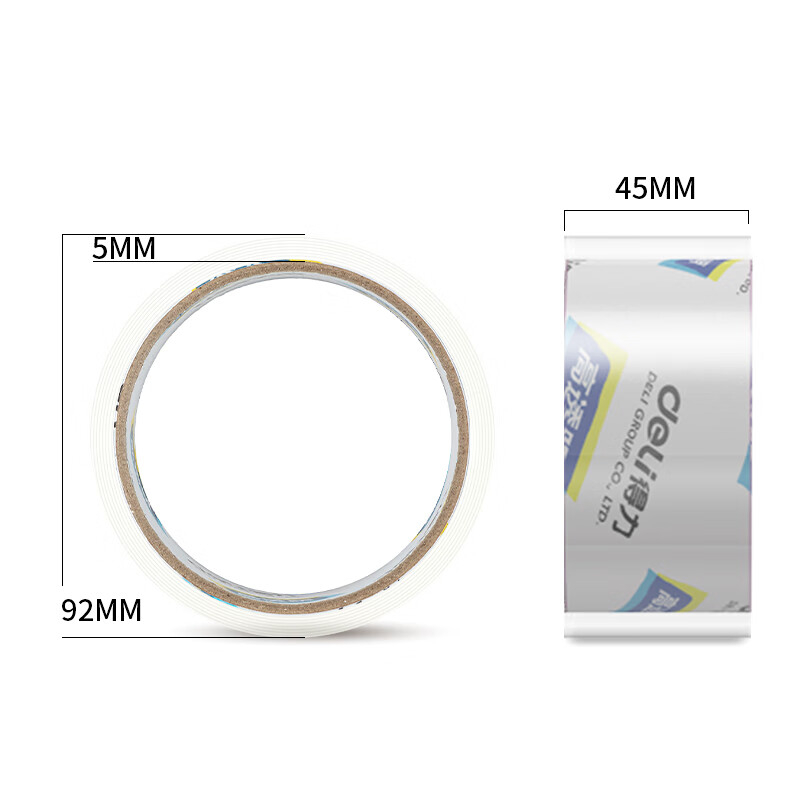 (720)得力30170封箱胶带45mm*30y*50um(6卷/筒)(高透)
