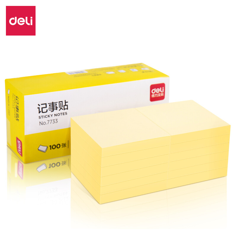 (806)得力7733宜优记事贴76*76mm100张(淡黄)(2袋/组)单位：组