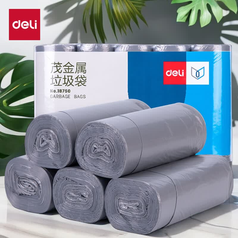 (822)得力18750茂金属垃圾袋45*50厚0.01mm(银色)(5卷/包)(1包)单位：包