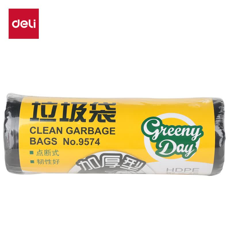 (829)得力9574垃圾袋(黑)50*60cm(30个/卷)八角底(1卷)单位：卷
