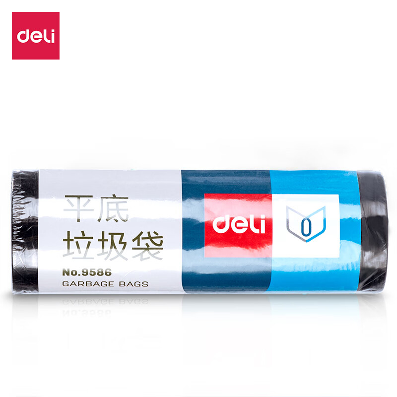 (831)得力9586平底垃圾袋(黑)(30个/卷)450*500*0.007mm平底(1卷)单位：卷