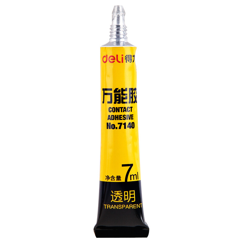 (1035)得力7140万能胶(黄)(7ml/瓶)(10瓶/盒)单位：盒