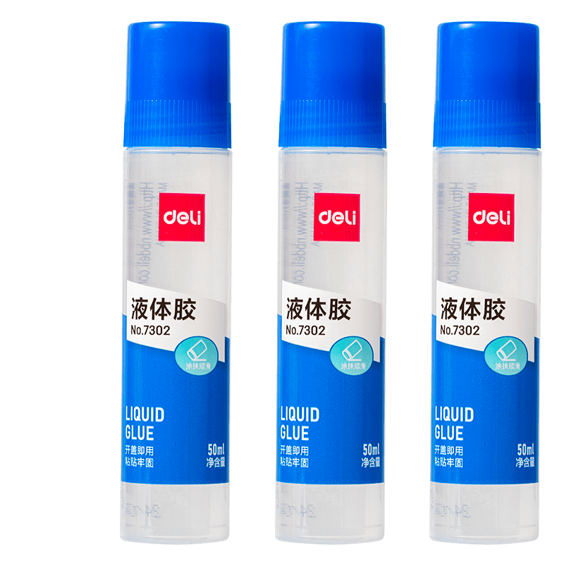 (1105)得力7302液体胶50ml(无色)(1支)单位：支