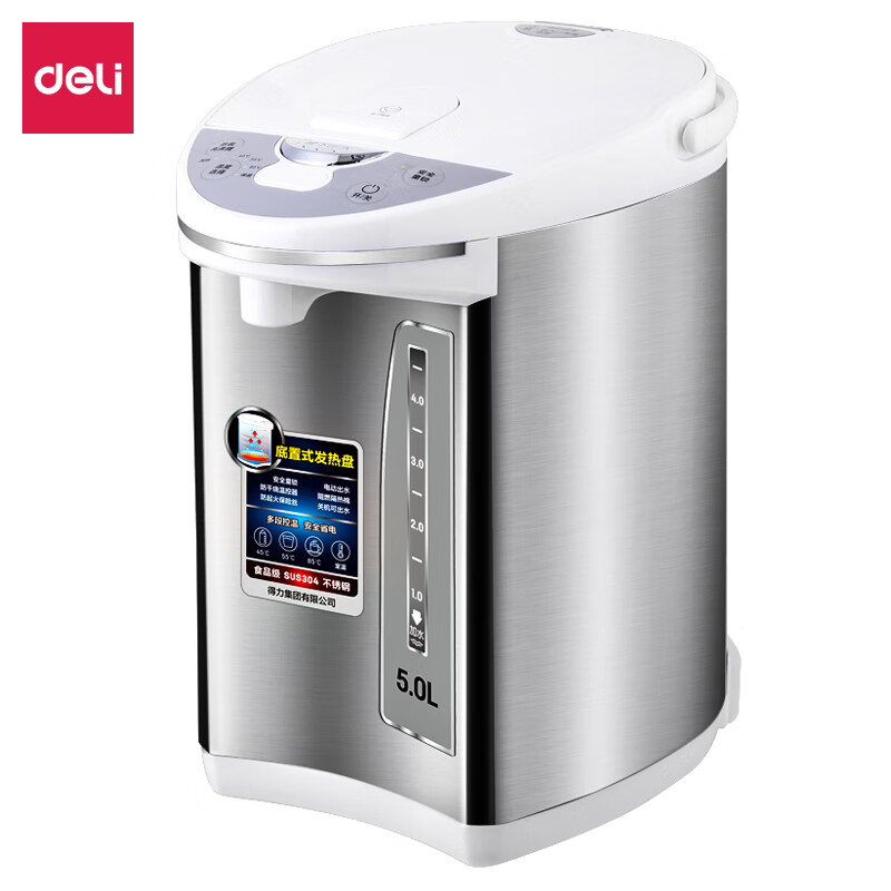 (60706)得力85601电热水瓶-5L(1台)单位：台