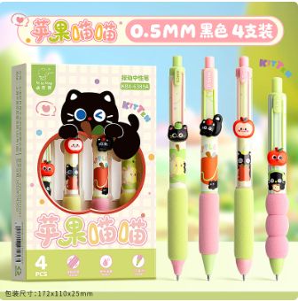 （1273）苹果喵喵0.5mm中性笔 4支/盒 单位：盒