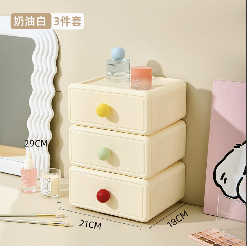 （1284）桌面抽屉收纳盒 29*21*18cm  奶油白三件套 单位：套