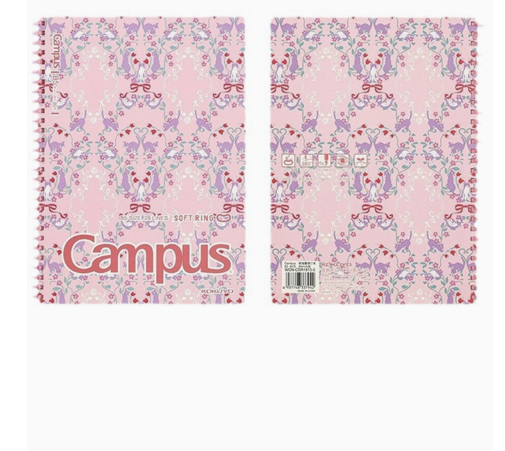（1286）国誉Campus软线圈本加藤木笔记本 【A5-80页】加藤木 粉色 2本/组 单位：组