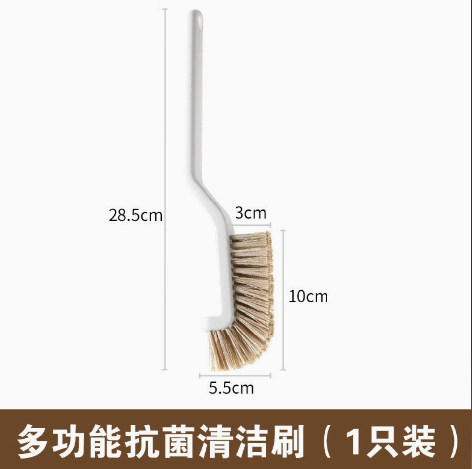 （1291）美丽雅清洁刷子缝隙凹槽无死角刷 1个 单位：个